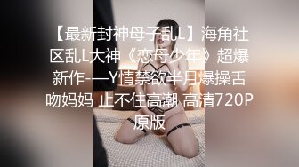 “射好多，感觉烫烫的，爽吧？