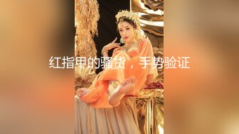 [MP4/ 1.36G]&nbsp;&nbsp;美娜非常nice时尚~美女配上高端场地还挺吸睛的~激情秀舞~向狼友们展展示私密特写！诱惑鸡鸡勃起！