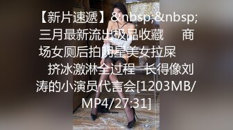 当地的美女操起来