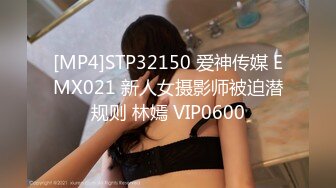 [MP4/ 493M] 白丝情趣娇小可爱的嫩女友全程露脸在床上被小哥无套抽插 精彩不要呻吟可射不要错过