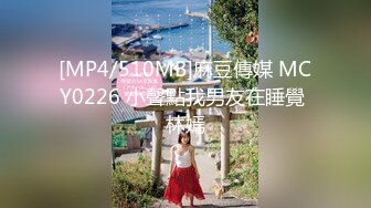 【新片速遞】&nbsp;&nbsp;2022.9.12，【瘦子探花梦幻馆】，下午场，最后一天告别炮，眼睛妹妹还是那么饥渴，特写了逼逼，颜射[213MB/MP4/27:15]