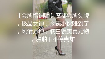 SWAG 想不到!莲蓬头可以达到高潮