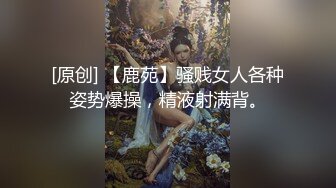 【新片速遞】&nbsp;&nbsp;良家人妻的私密生活，【推油少年】，给老公戴绿帽的一天，脱光享受异性爱抚，心照不宣的要干啥[495/MP4/01:21:20]