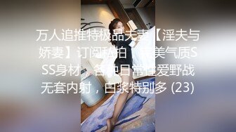 [MP4/ 955M] 颜值姐妹花！幸福老哥激情双飞！翘起屁股轮流操，开档丝袜骑乘位，操的流出白浆