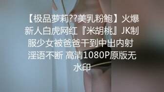 后入狠操是最棒的