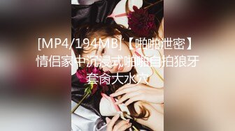 [MP4/ 957M] 清纯小仙女纯欲系少女DemiFairyTW穿旗袍的秘书若隐若现露出嫩乳