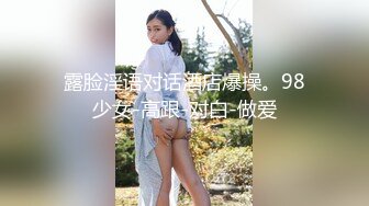 [MP4/ 685M] 两女一男小少妇户外野战路边交后入，搞一会来人回车上，手指扣逼掰穴特写