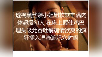 黑丝伪娘 小哥哥插进去特别舒服 逼痒一下就治好了 好喜欢被操越来越觉得自己是个母狗了 直男的大屌就是最好的礼物