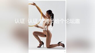 《极品反差?骚妻泄密》推特S级身材美艳翘臀女神【小可爱】不雅私拍完结~旅游露出性爱野战公共场所啪啪各个地方都是战场