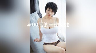 STP28694 洗脚城按摩女辛苦挣钱老公却出轨无奈跟客人中出做爱报复 -萝莉社网红美女 糖糖