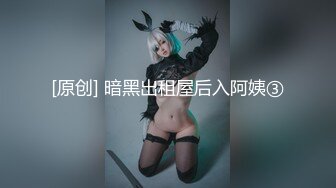 【新片速遞】&nbsp;&nbsp;奶子上有纹身的小骚骚，露脸开档黑丝无毛骚穴，道具抽插还要拿跳蛋玩弄阴蒂，口交大鸡巴激情上位疯狂抽插[443MB/MP4/01:04:18]