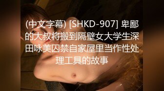 【4K增强-无码破解】-JUQ-564