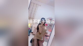 【新片速遞】&nbsp;&nbsp;说话嗲嗲的巨乳吊钟奶子，三点都是粉的很，道具自慰，喜欢坦克的福利[150M/MP4/13:09]