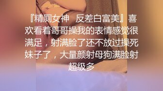 CCAV成人头条.巨乳萝莉女仆主人不可以坏坏哟-小包子