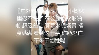 聚会 喜爱3p的少妇   申精