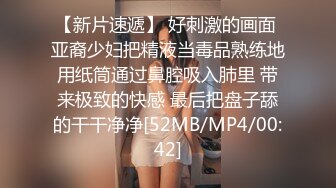 佛祖见了都要硬一硬！纯欲超清纯的19岁美少女萝莉，天然干净白嫩白虎，打两场炮，声音好嗲，筷子般的美腿，插入蝴蝶美逼