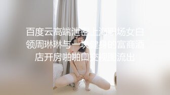 南油服装骚货