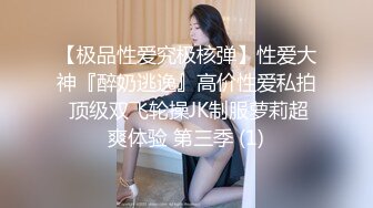 XJX0128&nbsp;&nbsp;香蕉视频传媒 欠租女房客 被房东要求肉体偿还 狐不妖