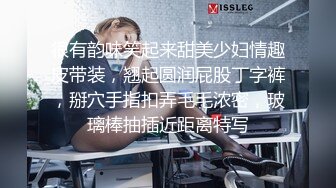 [MP4]重金忽悠足浴店少妇 2000块做她的第二个男人 白嫩风骚