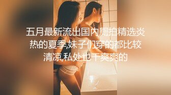 盜錄中年夫妻大白天一絲不掛騷妻主動女上位／極品細腰舞蹈老師穿情趣網襪啪啪～01