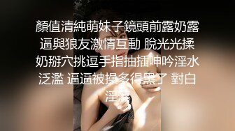 高顏值小M狗,渴望被调教,壹下找了俩壮男来家里玩3P,嘴里吃壹个,后面吃壹个,玩得不亦乐乎