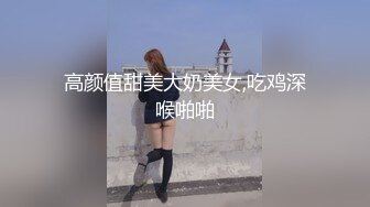 【国产AV首发??星耀】红斯灯影像性爱新作RS032《挥别羞涩的性时光》高校生的情欲回忆 爆操校花美女 高清720P原版