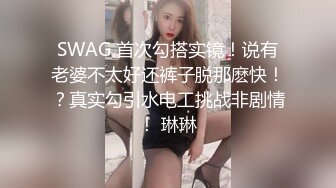 漂亮大奶女友 慢点受不了了 舒服吗 身材丰腴 前凸后翘 在家上位骑乘全自动 后入冲刺 无套输出 射了一屁屁