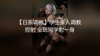 大奶00后 很会说骚话