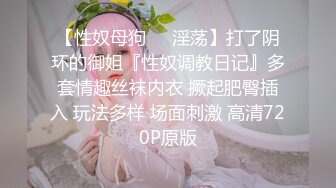 后入特别敏感的浪骚00年妹子