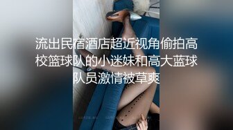 蜜桃传媒 PME169 弟弟被姐姐玩得无法自拔