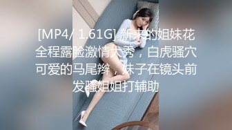 学生情侣开房被房顶摄像头偷拍,都玩上69姿势的,女生表情给力