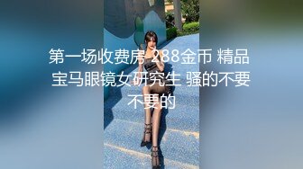 紧致女友骑着男友锻炼