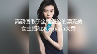 【新片速遞】探花李寻欢下海拍黄片春节新作❤️禽兽哥哥教育性早熟的后妈女儿 - 美酱[684MB/MP4/28:45]