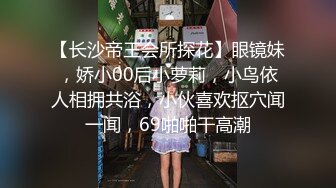 19我和小妈 这两天老爸在家，没机会接触到小妈。