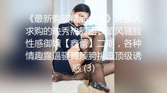 【AI换脸视频】吉娜-爱丽丝 东北媳妇床上放的也开