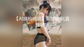 性感瑜珈老师E奶蝶用乳交来教学生放松身体,各种体位让老师爽到不行全部射在大奶上