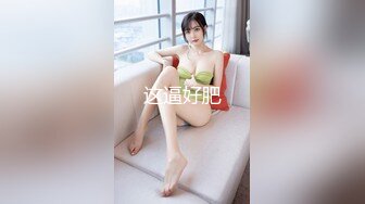 -女子美容美体SPA会所偸拍不同类型少妇富婆做项目服务