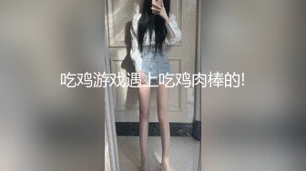 废物东西, 才三分钟就射在了外经贸女生的屄里