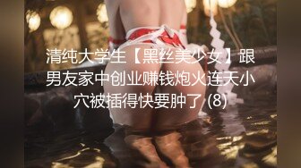 小前女友口活好到爆