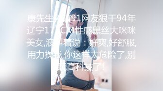 [MP4/ 1.45G] 偷拍 极品身材美女和男友开房 晚上一炮睡醒又一炮&nbsp; 早起的那炮女的没满足骂了男的一声“废物