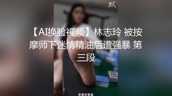 [2DF2]大二学舞蹈贫乳颜值美女诱惑啪啪，性感牛仔短裤对着镜头摆弄，第一视角进进出出猛操 [MP4/61.6MB][BT种子]