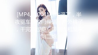 原创实拍-女朋友自己拿着手机拍