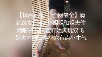 优雅气质尤物御姐女神✿端庄性感人妻被调教成发情母狗，开档黑丝诱惑度拉满，美腿肩上扛爆操 呻吟勾魂