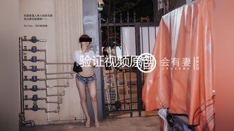 爱豆传媒 IDG5390 被同城小姐姐治愈的早泄男