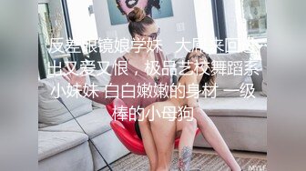 最新11月订阅福利⑩！深喉女神，亚裔母狗【李露丝】露脸私拍，深喉口爆肛交啪啪野战，各式各样性爱自拍 (1)