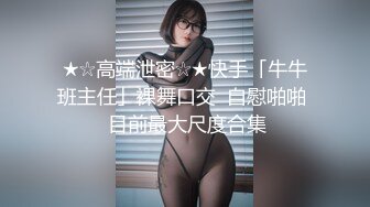 345SIMM-768 すみれ(18)/感度抜群イキまくり爆乳水泳部エースと生パコSEX♪【1限目】ビキニ&制服姿で爆乳を揺らしながらイキまくり悶絶性交でたーっぷり中出し【2限目】競泳水着に着替えて感度上昇ぬるぬるオイルプレイでデカ乳に大量射精♪恵体J●の激シコボディを全力堪能2射精！！ (かぐや凛