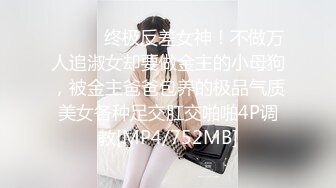 壮哥约曾经做过车模的173CM高挑性感长腿美女啪啪,颜值高,人瘦逼紧