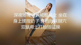 奈奈很奈斯一线天肥逼萌妹子露逼自摸诱惑，脱下内裤翘起屁股掰穴近距离特写