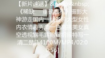 高端泄密✨✨美女如云KTV偸拍超多都市漂亮小姐姐看逼看菊花各种大白屁股相当炸裂 (1)