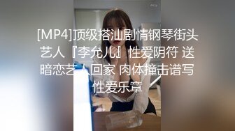 元宵节巨献 同学聚会骗炮女校花